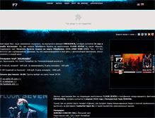 Tablet Screenshot of floorseven.info